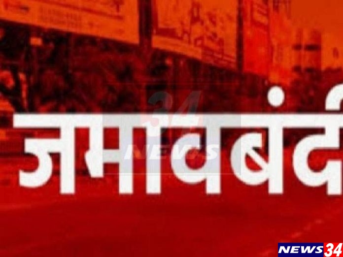 A curfew was ordered in Chandrapur