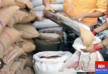 चंद्रपूर शहरातील रहमतनगरमध्ये सरकारी धान्याचा काळाबाजार?; पुरवठा विभागाच्या भूमिकेवरही प्रश्नचिन्ह
